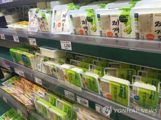 풀무원 두부. <연합제공>